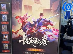 -暴风岛沉浸式体验馆(百联世纪店)