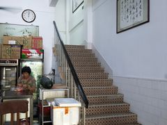 -腰记饭店(龙源路店)