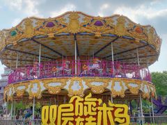 -南京银杏湖乐园