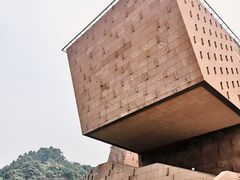 -乐山市博物馆