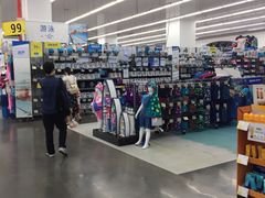 -迪卡侬(袁家岗店)