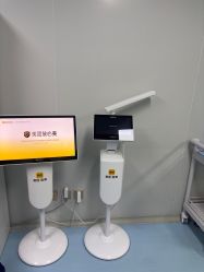 -南京康美美容医院·旗舰店