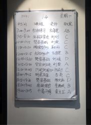 -FineYoga梵音瑜伽·普拉提