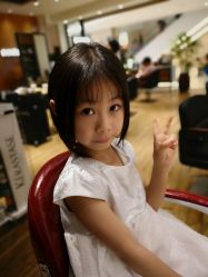 -Mentor Hair Salon