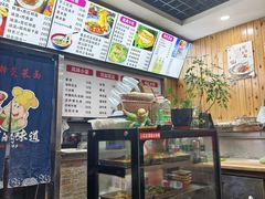 -手擀菠菜面(西康路店)