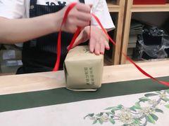 -先春西湖龍井•九曲红梅(杭大路店)