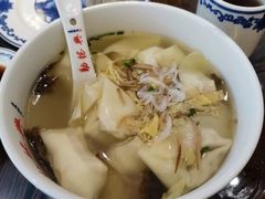 -勤德兴(湖滨路店)