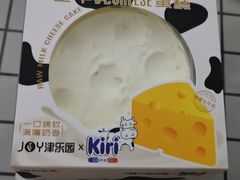 -津乐园(芥园道店)