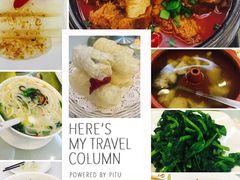 -蝴蝶泉宾馆-中餐厅