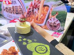 -海底捞火锅(曼巴特广场店)
