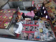 iphone_upload_pic-利强记北角鸡蛋仔(弥敦道店 )
