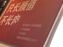 -老佛爷蛙锅•鲜蛙煲(麦凯乐店)