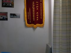 -北京中医药大学第三附属医院