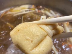 -八珍玉食鸡煲·打边炉(印象城店)