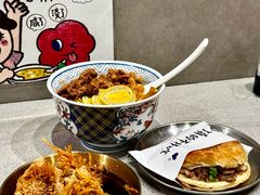 -小豆海棠(嘉兴路店)