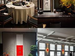 -逸道(益丰·外滩源店)