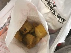 杏鮑菇-台湾塩酥鸡(通化直营店)