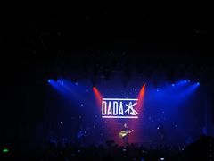 -瓦肆 VAS ear(普陀沪西店)