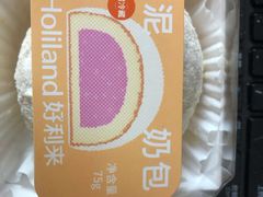 -好利来(万卉路店)