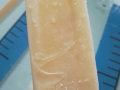 -米莎贝尔生日蛋糕(平安店)