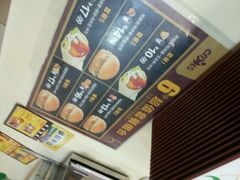 -华莱士·全鸡汉堡(五爱道店)