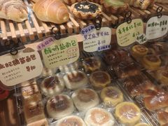 -慢熟面包店bud bread(孩儿巷店)
