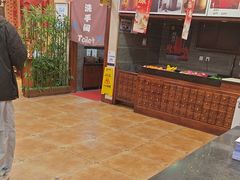 -那家老院子东北菜·饺子·小鸡炖蘑菇(艳华街店)