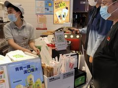 -桂桂茶(歌斐中心店)