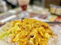 咖喱牛肉滑蛋饭-黄恩记茶餐厅(杨箕店)