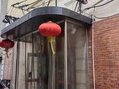 -博多新记·粤菜(复兴店)