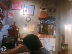 -Gather pizza