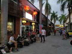 门面-官塘锋记鱼生·生腌·砂锅粥(牌坊街店)