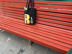 -和美电影艺术中心(万国城店)