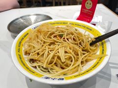 -粉小主·贵州酸汤牛肉粉(南京仙林金鹰店)