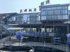 -正嘢私房菜