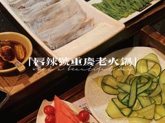 功夫黄瓜-唇辣号重庆老火锅(亦庄店)