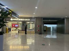 -青岛胶东国际机场