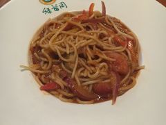 -绿茵阁牛扒餐厅(客村店)