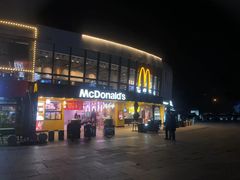 门面-麦当劳(宾水西道店)
