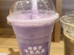 -鹤茶野所(上海首店)