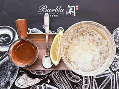 -闲·胡同 Barblu Hutong(雍和宫五道营店)