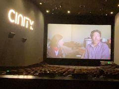 -中影国际影城(东方新天地CINITY店)