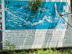 -京东石林峡风景区