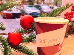 -DEMO黛慕蛋糕(中泰店)