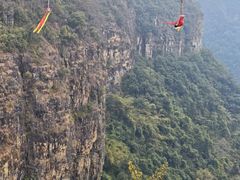 -广东大峡谷