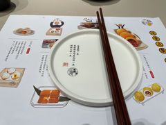 -蔡澜点心(三里屯T+MALL店)