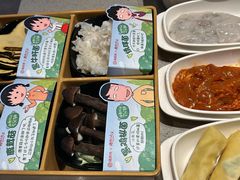 -海底捞火锅(新松江路店)