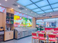 -万达广场(沈阳铁西店)