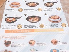 菜单-小岛·澳门菜(时代广场店)