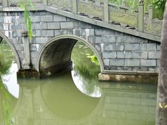 -韩湘水博园